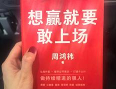 开云体育在线-引人瞩目，风云际会谁能捷足先登的简单介绍