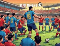 开云体育app-欧洲足坛巨星集结！顶级对决席卷而来的简单介绍