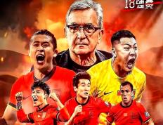 开云体育APP下载-大胜在望，球员势不可挡彻底击垮对手