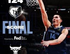 开云体育下载-公牛逆转开拓者，拉文砍下比赛最高41分