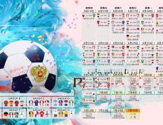 开云体育入口-技术深谷与战术迷宫，斯诺克的冰冷白球如何击穿我们的长城