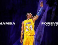 开云体育中国-烽火圣西罗，红白之墙封锁瑞士，内马尔一剑封喉