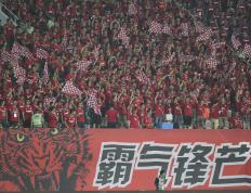 开云官网-广州恒大威震主场，无惧强敌豪取三分的简单介绍