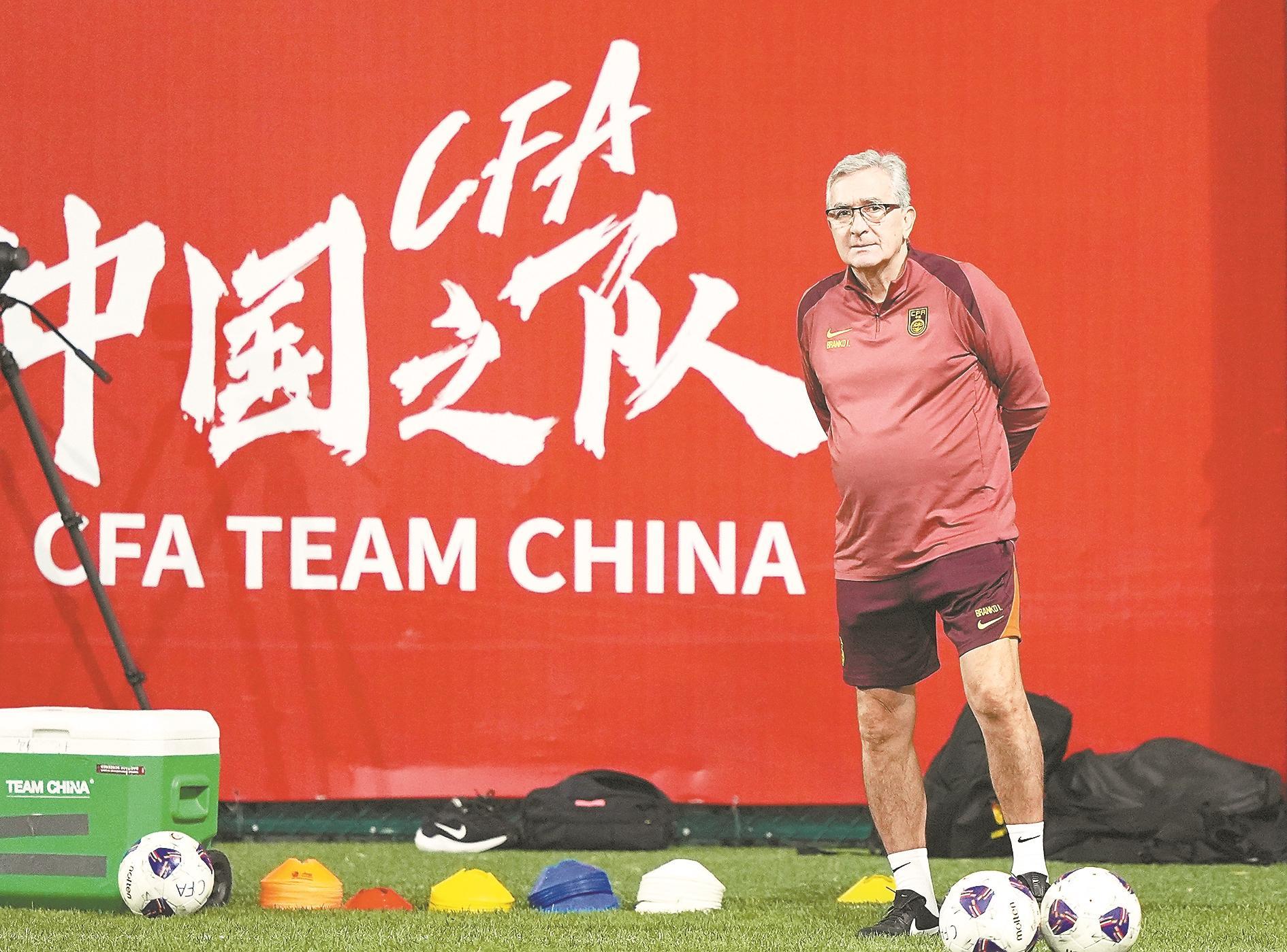 开云官网-关于中国足球全球热议国足实力强大赢得尊重的信息