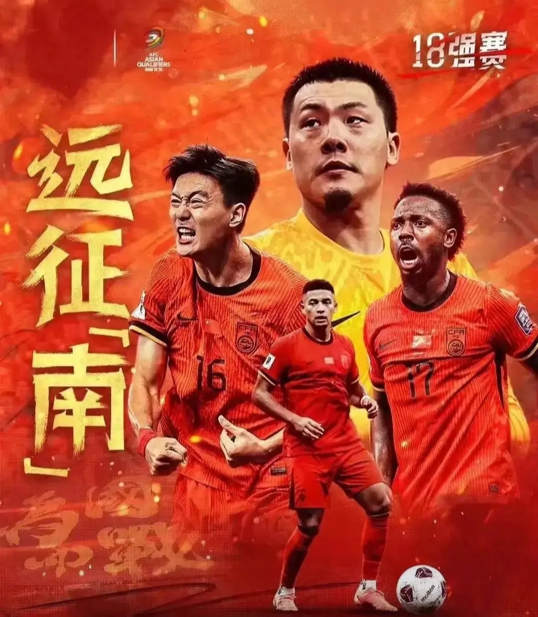 开云下载-国内足球俱乐部惊险逆转，实力引领赛场的简单介绍