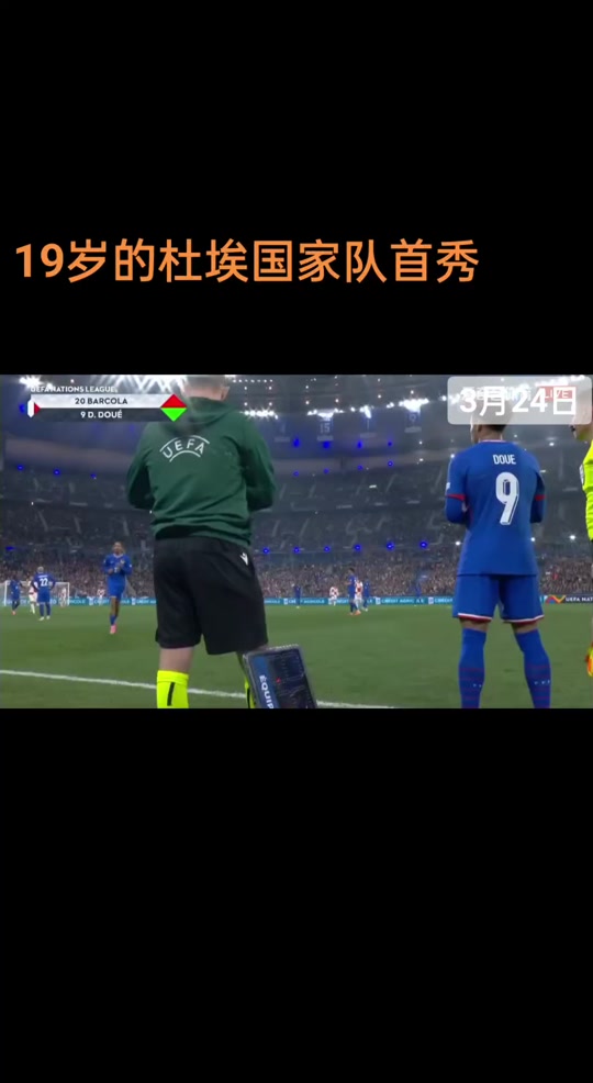开云APP-乌姆蒂蒂或将离开巴萨进驻欧洲豪门