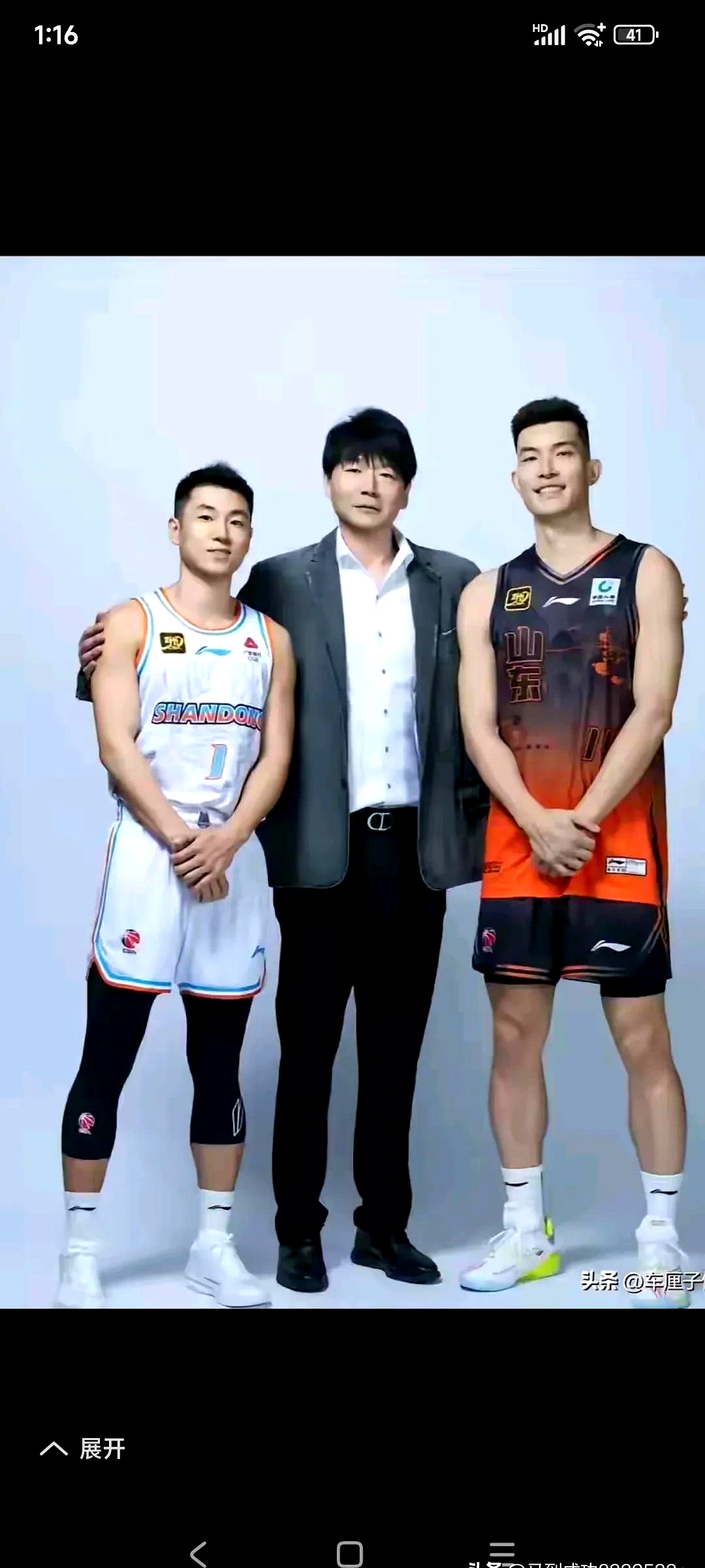 开云体育下载-江苏男篮告别连败，重获胜利滋味的简单介绍