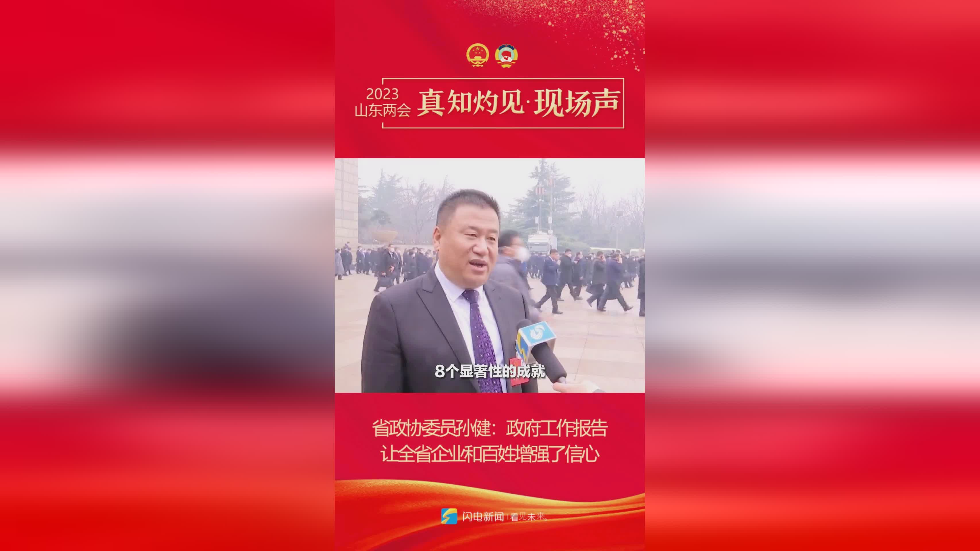 开云平台-包含激烈对决落幕，胜出信心倍增的词条