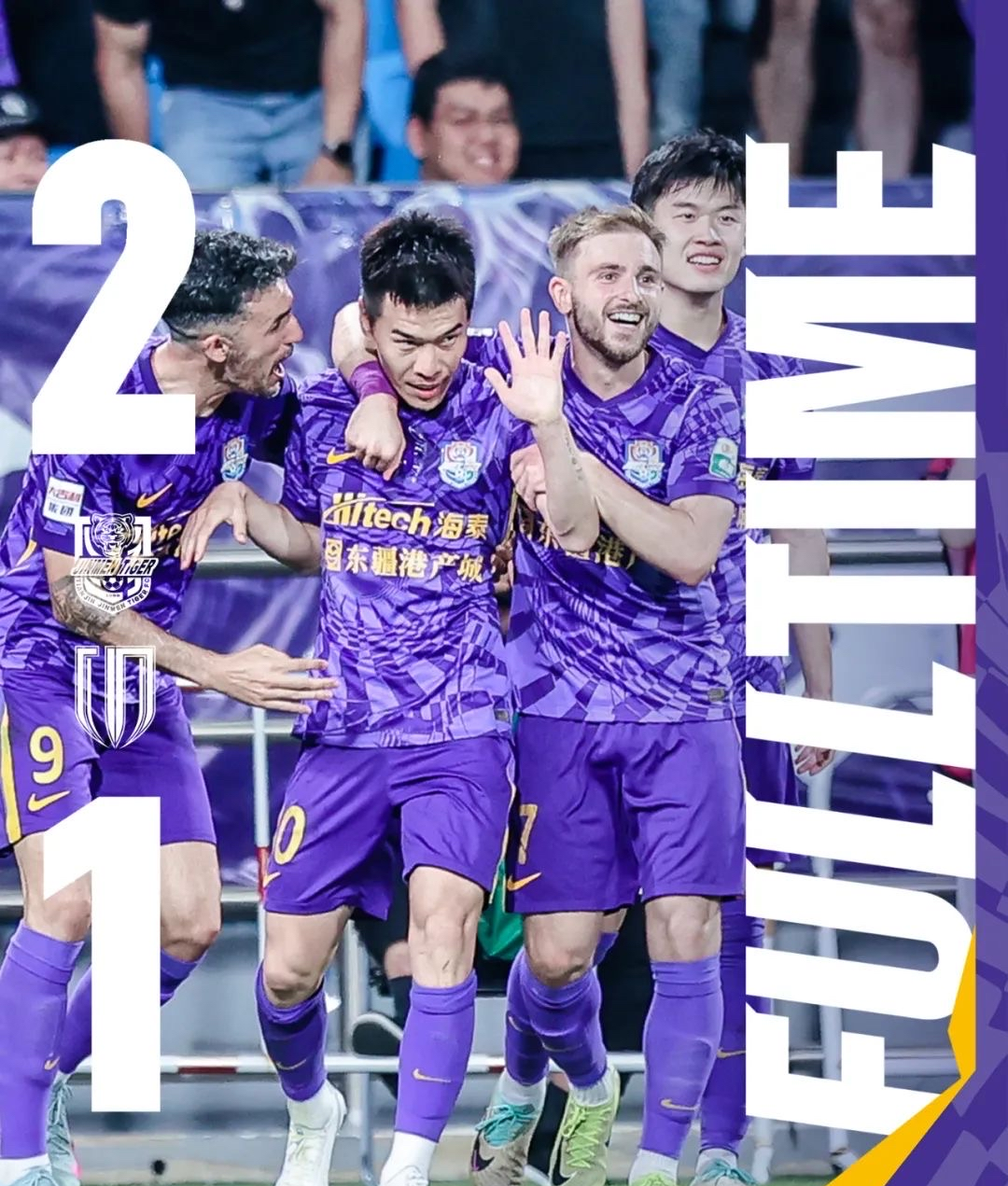 开云体育app-重庆当代战胜天津泰达，豪取三分登上前列