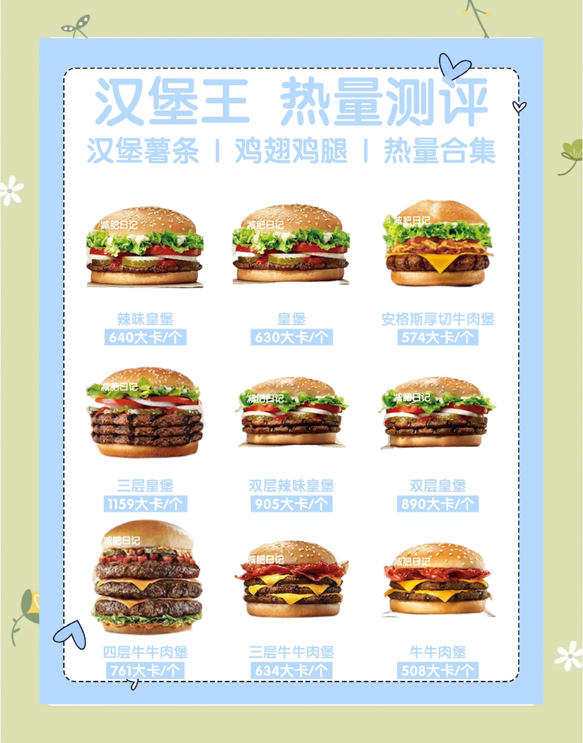 开云体育在线-汉堡遭遇失利,保级希望再次受挫