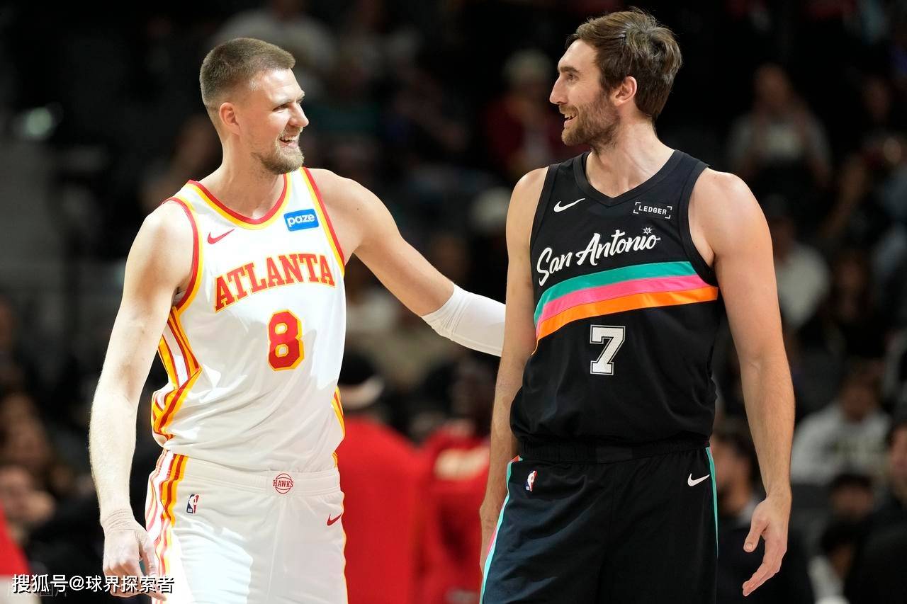 开云下载-马刺轻取勇士,波尔津吉斯送出助攻