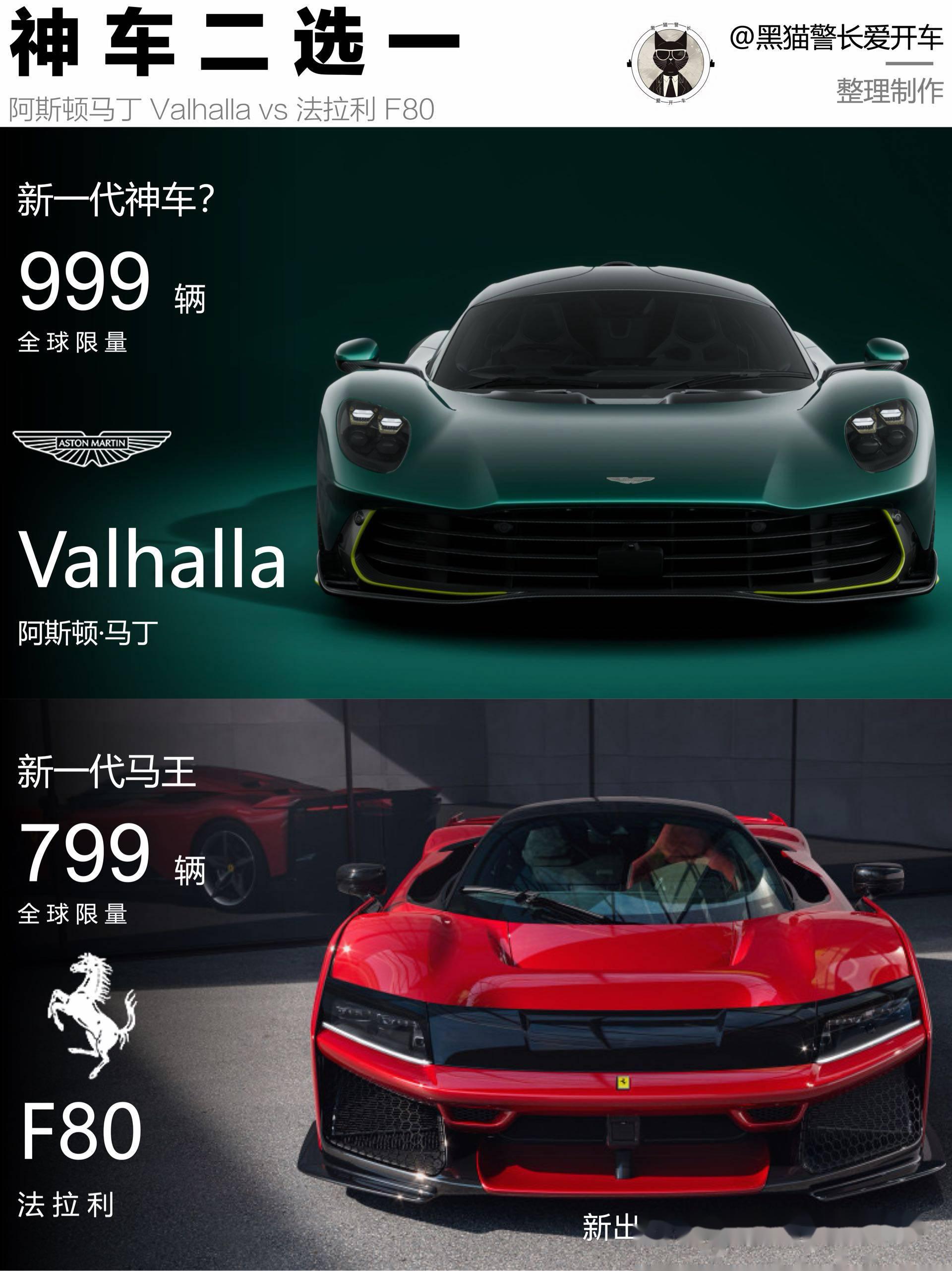 开云体育在线-阿斯顿马丁翻盘法拉利，拉塞尔点燃赛场的简单介绍