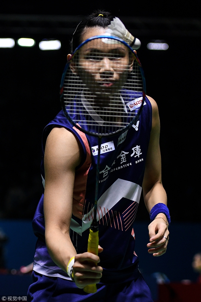 开云APP-中国队横扫泰国队,戴资颖关键制胜